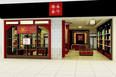 合肥茶叶展柜制作厂、价格、效果图、图片等信息
